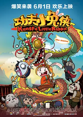 麻豆9在线观看免费高清1