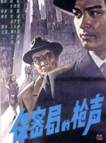 福利在线一区二区